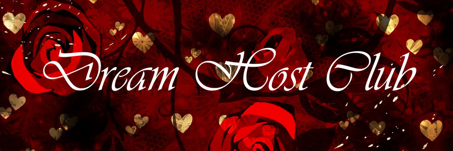 host club - Banner(1)